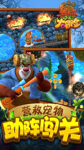 探索问题,发现答案——跨年晚会上迪丽热巴一袭民族风造型亮相,你觉得这造型如何?蜗牛问答平台